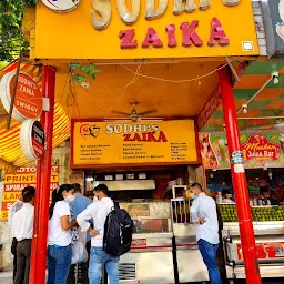 Sodhis Zaika, Best Fast Food, Street Food in Chandigarh