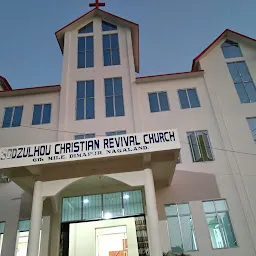 Sodzülhou Christian Revival Church