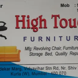 Sofa, Chair, Furniture Wholesale & Repairing - High Touch Furniture Kurla West Mumbai