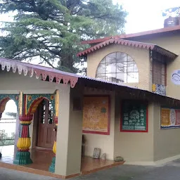 SOHAM Himalayan Centre