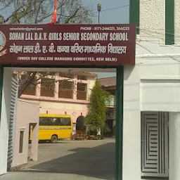 Sohan Lal DAV Girls Sen.Sec.School
