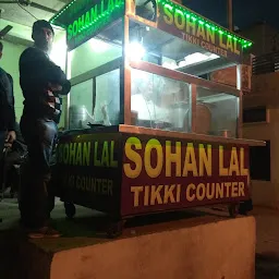 Sohan Lal Tikki Counter