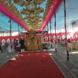Sohana Darbar Banquet hall