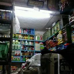 Sohrabh Kirana Store