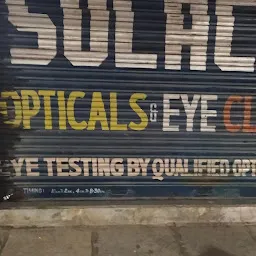 Solace Optical & Eye Clinic