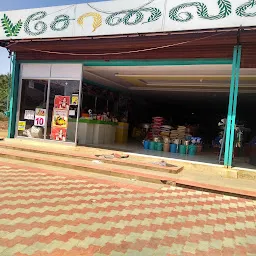 Solaikadu Super Market