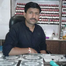 Solan Homoeopathic Clinic