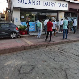 Solanki Dairy Farm