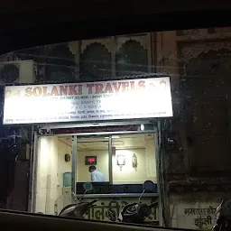 Solanki Travels