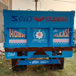 ( Solis yanmar ) Jay shree tractor's & krashi yantra