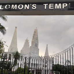 Solomon's Temple, Aizawl