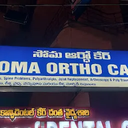 SOMA ORTHO CARE and MEDICAL CENTRE....Dr M SOMA SEKHAR orthopaedic