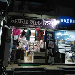 Somani ReadyMade ClothStore