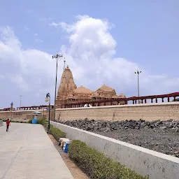 Somnath Mahadev Temple, Plasva