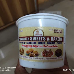 Somnath Sweet & Bakery