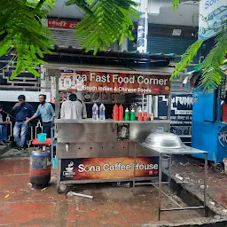 Sona Fast Food Corner