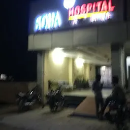 Sona hospital