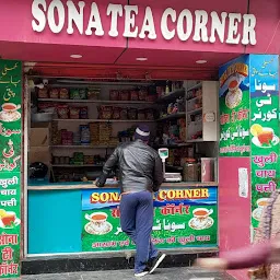 Sona Tea Corner