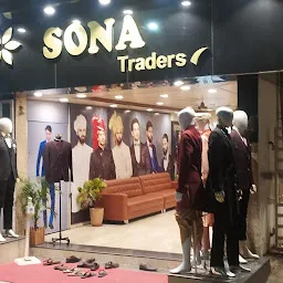 Sona Traders Ethnic Wear