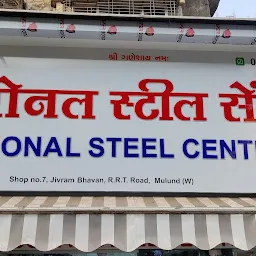 Sonal Steel Center