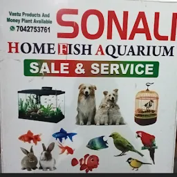 Sonali home fish aquarium