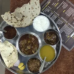 Sonali Mutton Bhakri