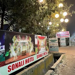 Sonali Pride Of Dining