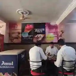 Sonali Restaurant