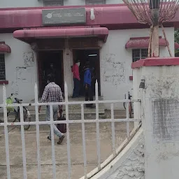 Sonamukhi Sub Post Office