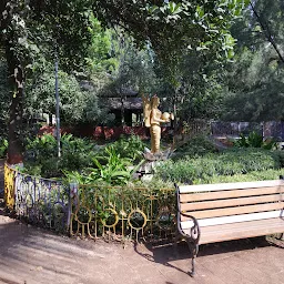 Sonar Bangla Garden