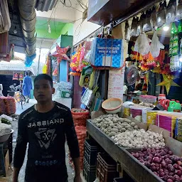 Sonari Daily Market