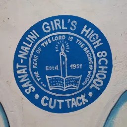 Sonat Nalini Girls' High School