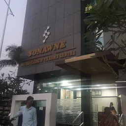 Sonawane Hospital