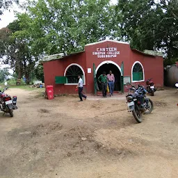Sonepur College Canteen