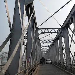 Sonepur-Hajipur Railway Bridge