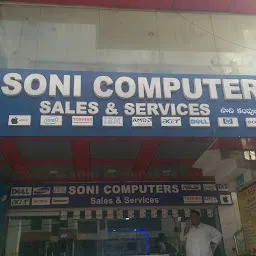 SONI COMPUTERS