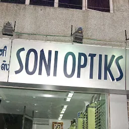 Soni Optiks