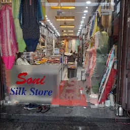 Soni Silk Store