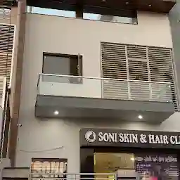 Soni Skin & hair Clinic
