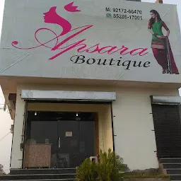 Sonia Boutique