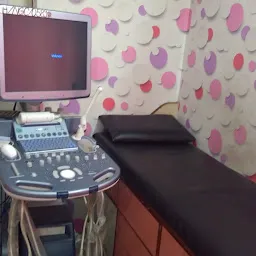 Sonkul Diagnostic Centre