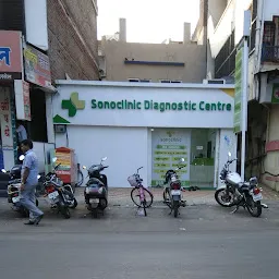 Sonoclinic Diagnostic Center
