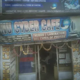 SONU CYBER CAFE KORRAH CHOWK HAZARIBAG