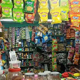 Sonu general store and recharge point
