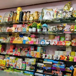 SONU GIFT SHOP