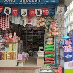 Sonu grocery