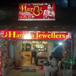 Sonu Jewelry Store