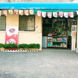 SONU kirana and general store