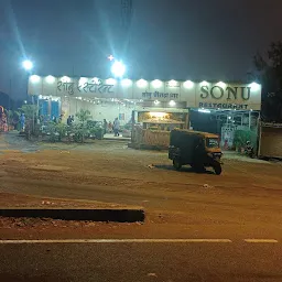 Sonu Restaurant