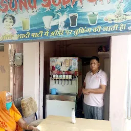 SONU SODA SHOP